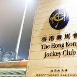 HongKongJC