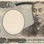 Yen