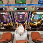 Pachinko