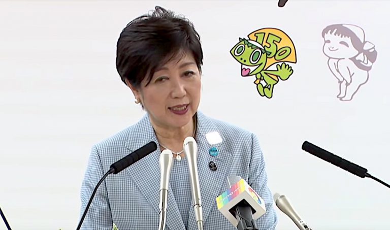 小池都知事、東京のIR入札を検討する必要がある