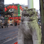 Kokusai Shisa
