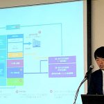 Maruta Lecture