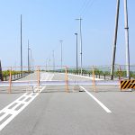 Yumeshima 2
