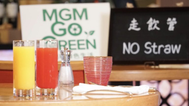 MGMチャイナ、2019年から使い捨てプラスチックの使用を中止する