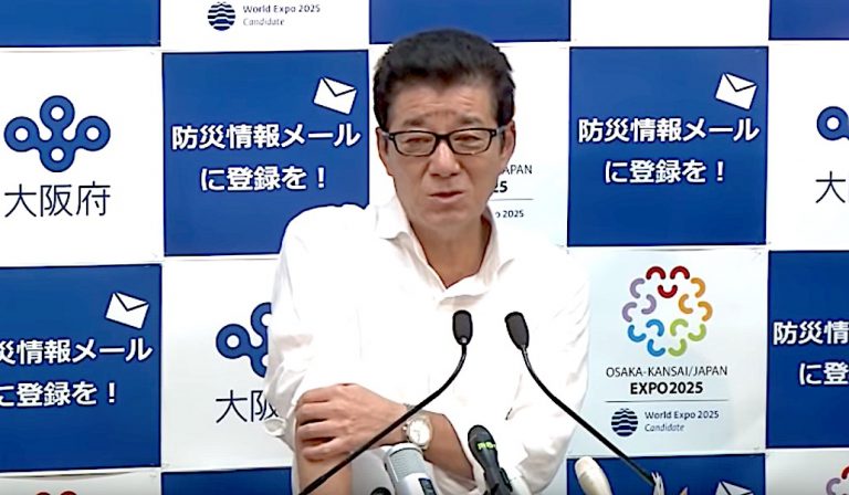 大阪府松井知事、万国博覧会入札の推進にヨーロッパへと発つ