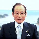 Norio Tomonaga Sea