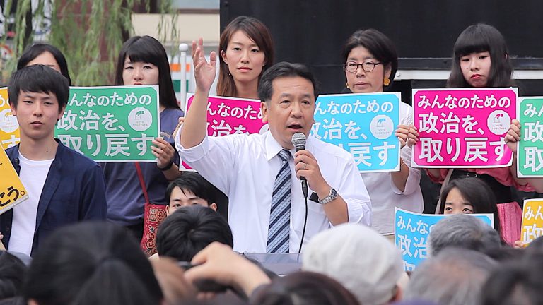 枝野幸男