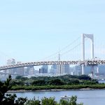 Rainbow Bridge