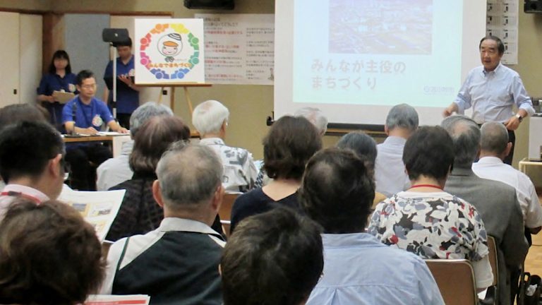 苫小牧市、住民向けにIR講演会を開催