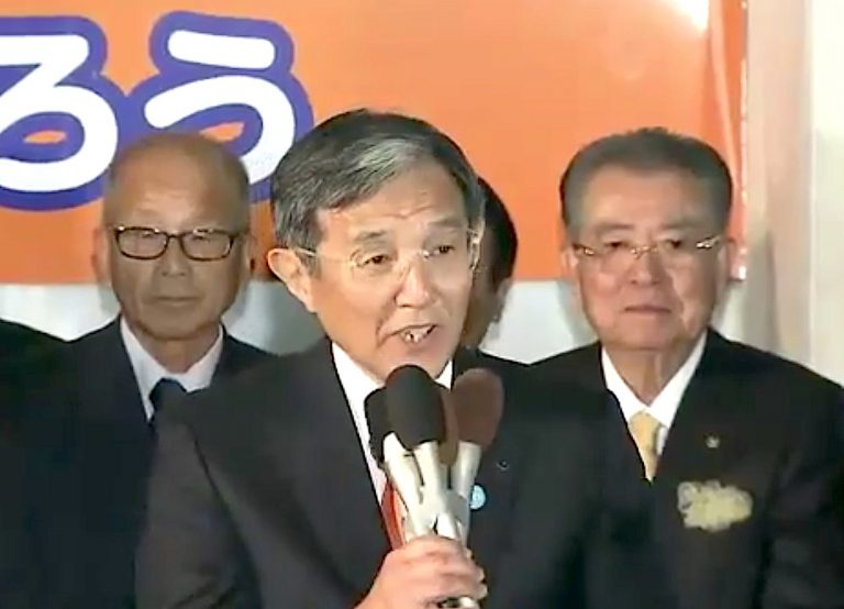 和歌山県知事選、IR賛成派候補が勝利