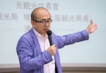 溝畑宏 9