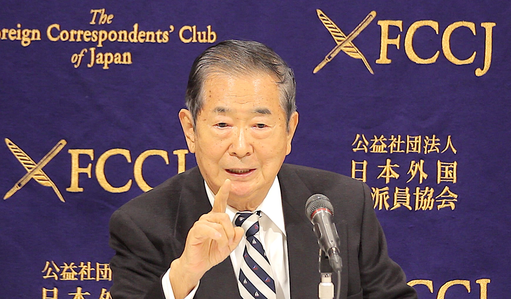 Former Tokyo Governor Shintaro Ishihara