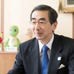 Issei Nishikawa