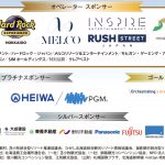 Showcase Sponsors