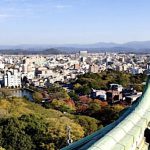 Wakayama Castle Outview