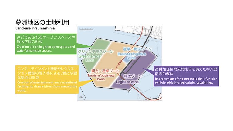 関西経済同友会が夢洲IR案を提言