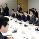 Abe Cabinet March