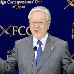 Nakanishi FCCJ