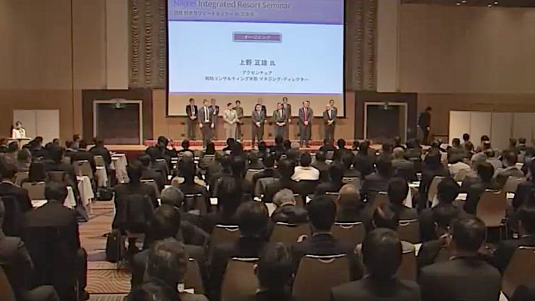 日経、札幌市でIRセミナーを開催