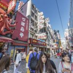 Osaka Tourism