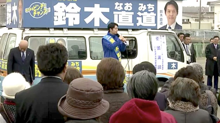 11知事選がスタート