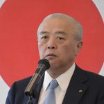 Morihiko Kawamoto
