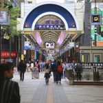 Sapporo Shotengai