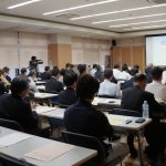 Sasebo Lecture