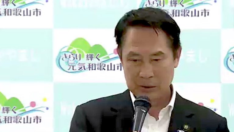 和歌山市長、外国人専用カジノを再主張