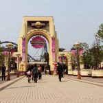 USJ Wonderland