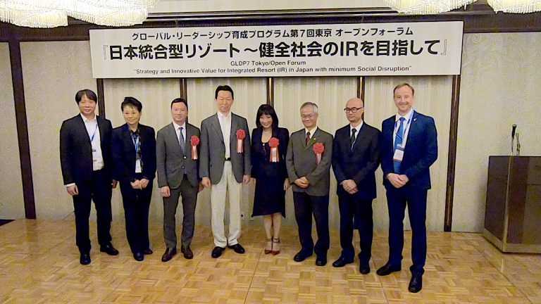 マカオ大学、東京でIRセミナー