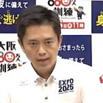 Hirofumi Matsui Presser