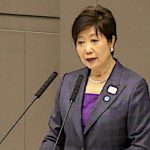 Yuriko Koike