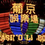 Casino Lisboa