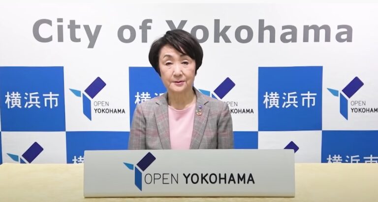 横浜市長が再選を目指さない可能性浮上